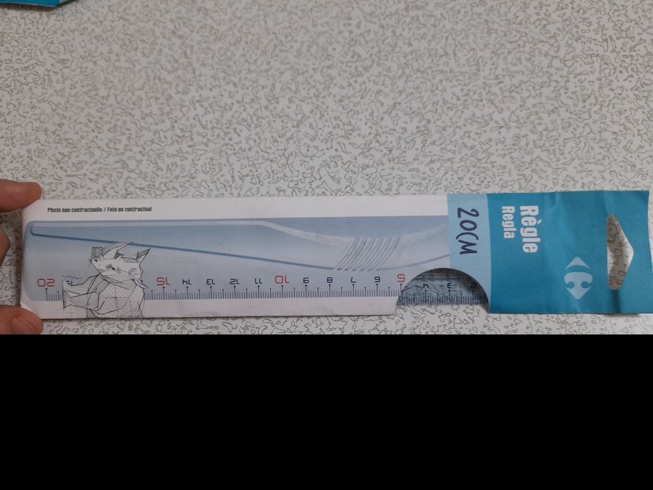 Chizģichlar линейки