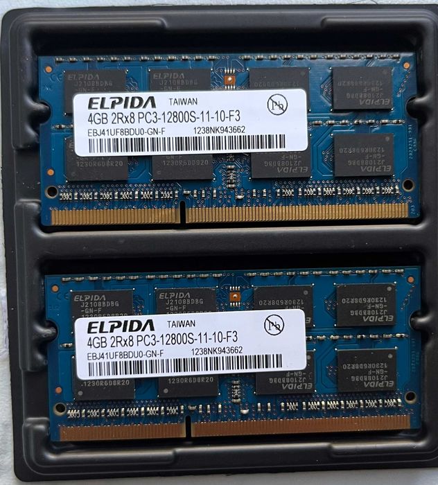 8 GB 1600 MHz DDR3,