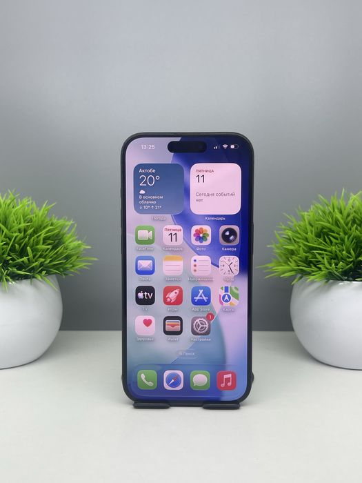 iPhone 15 Pro 128 GB