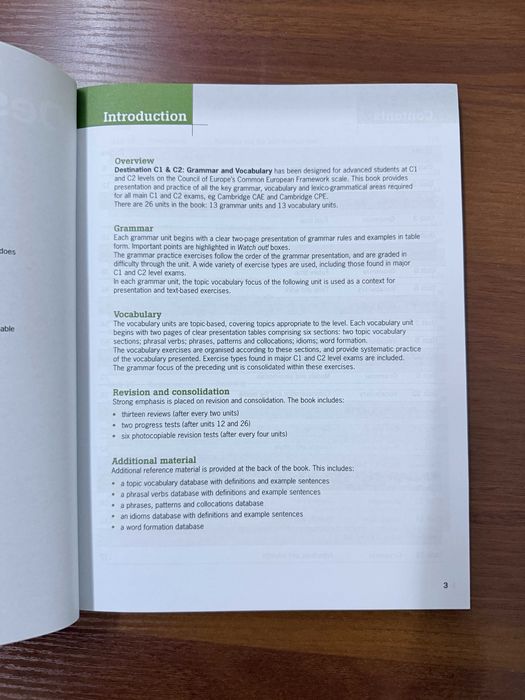 Учебник по английскому языку Destination C1 & C2 (Macmillan)-Оригинал.