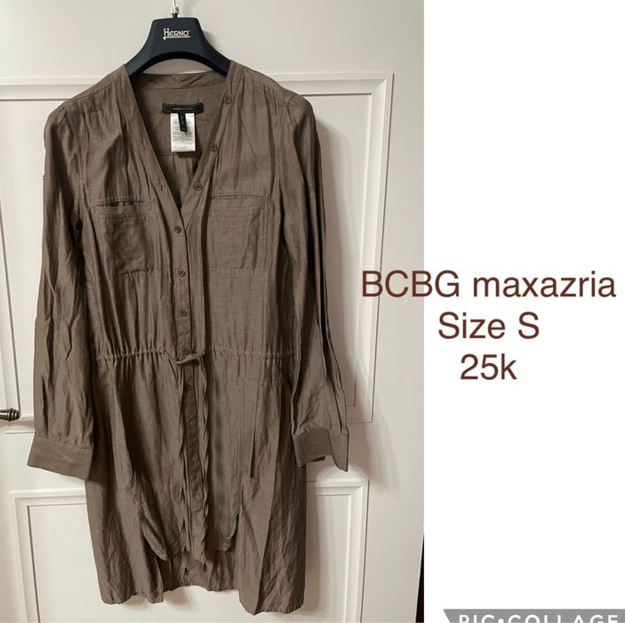 Подержанный.