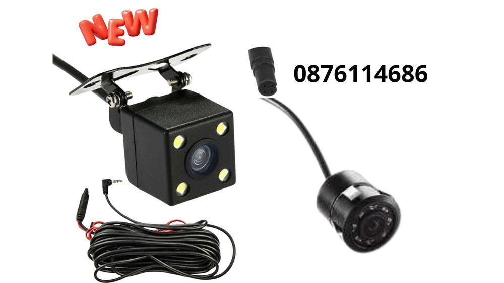 Камера за Вграждане Задно Виждане за Кола Камион Каравана