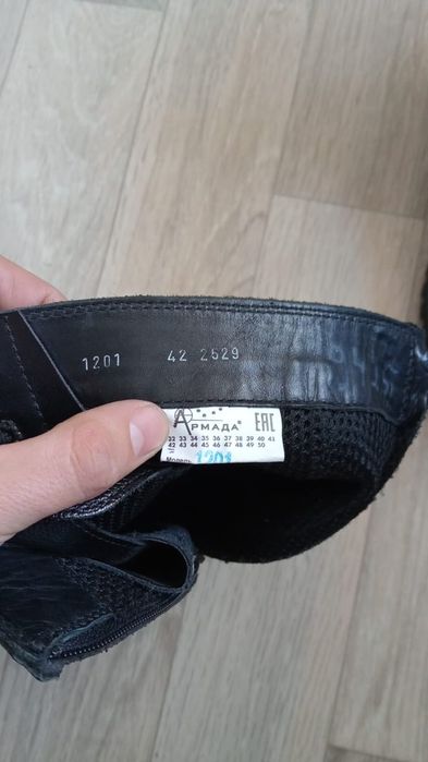 Продам берцы кожа