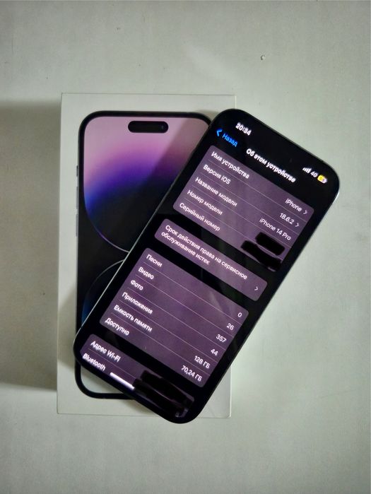 Айфон 14 про Iphone 14 pro
