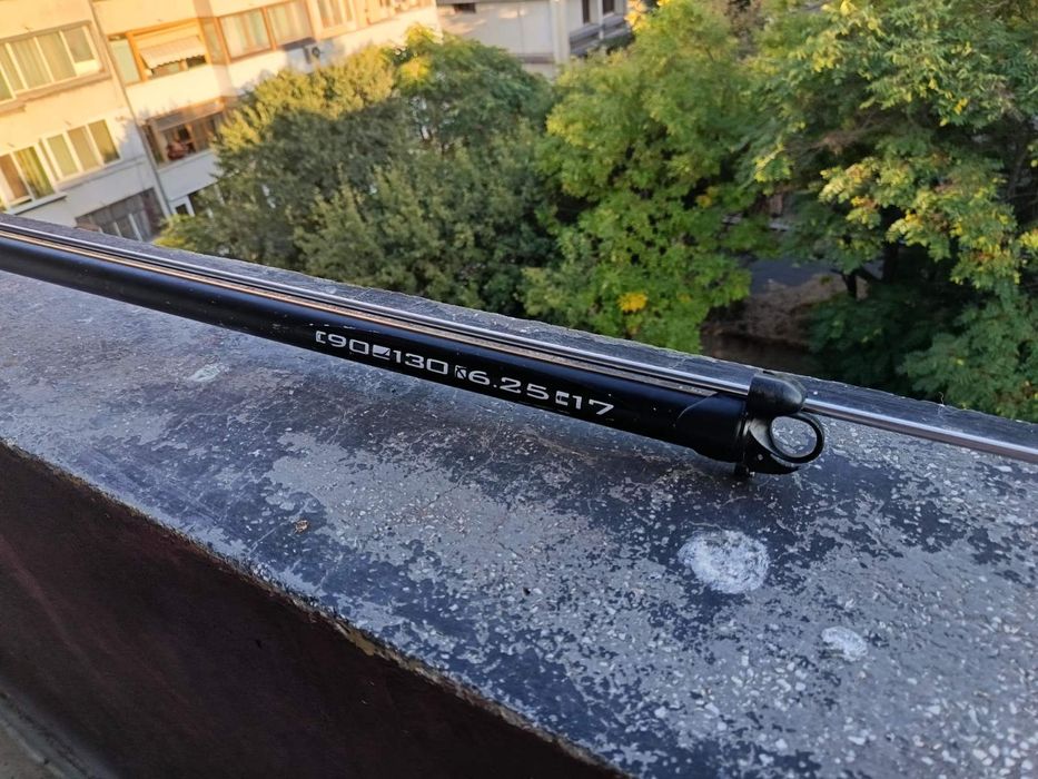 Харпун Ефес суб 90 см.