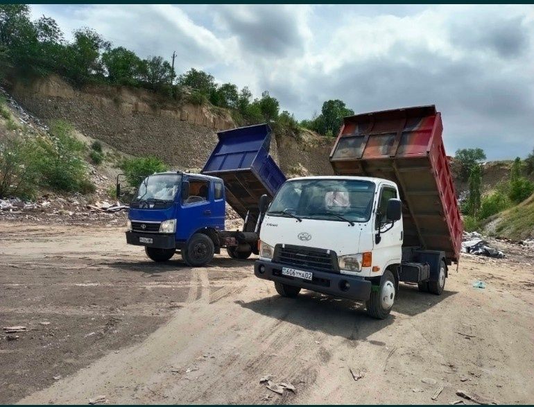 Вывоз мусора с грузчиком