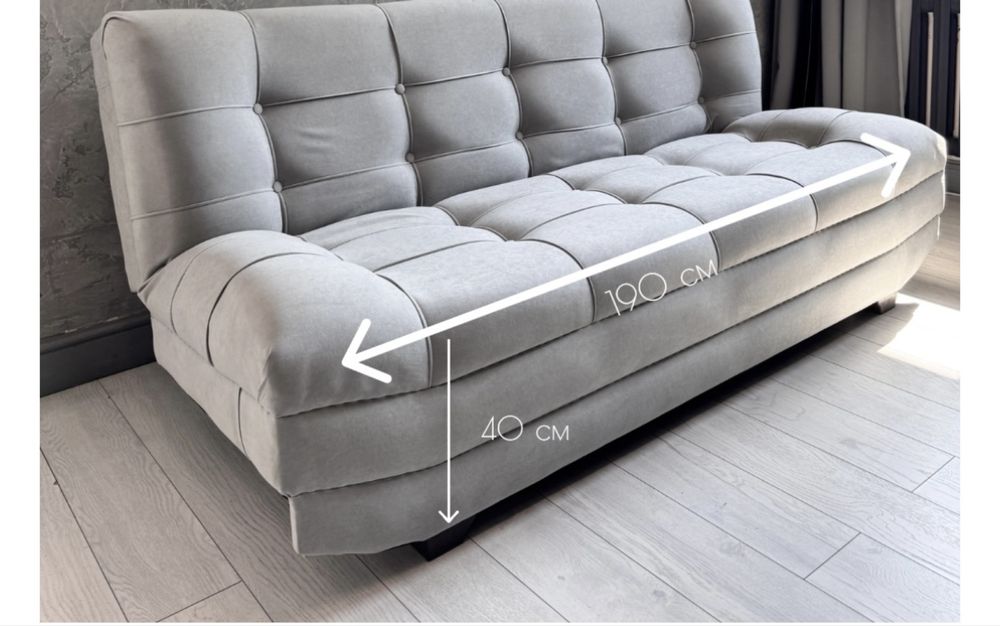 Диван механизм -книжка