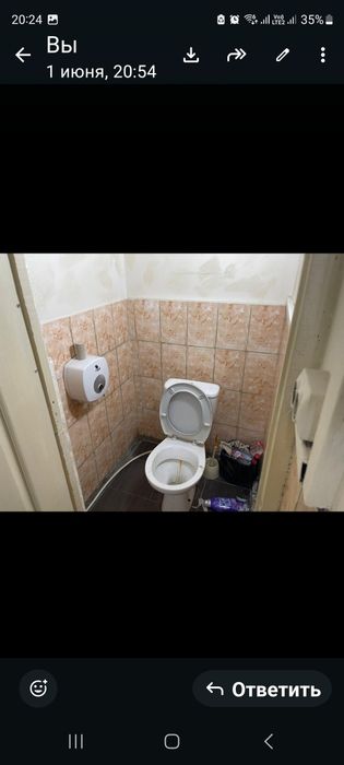 Сдам помещение в аренду