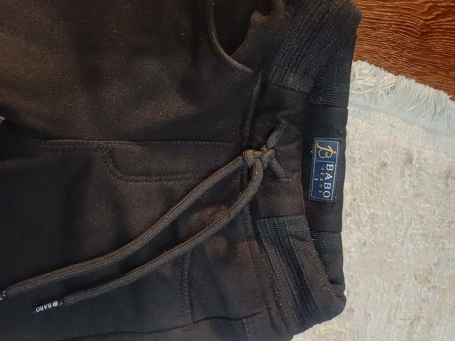 Брюки детские утеплённые