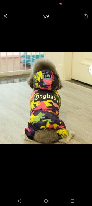 Продам демисезонный комбинезон