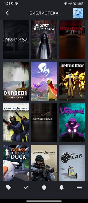 Стим аккаунт, Steam