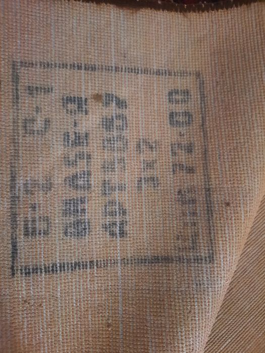 Палас  отличного качества