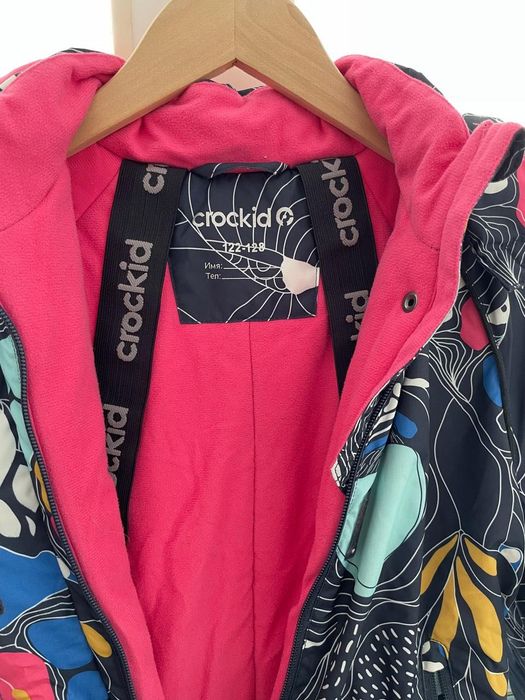 продам зимний комбенизон