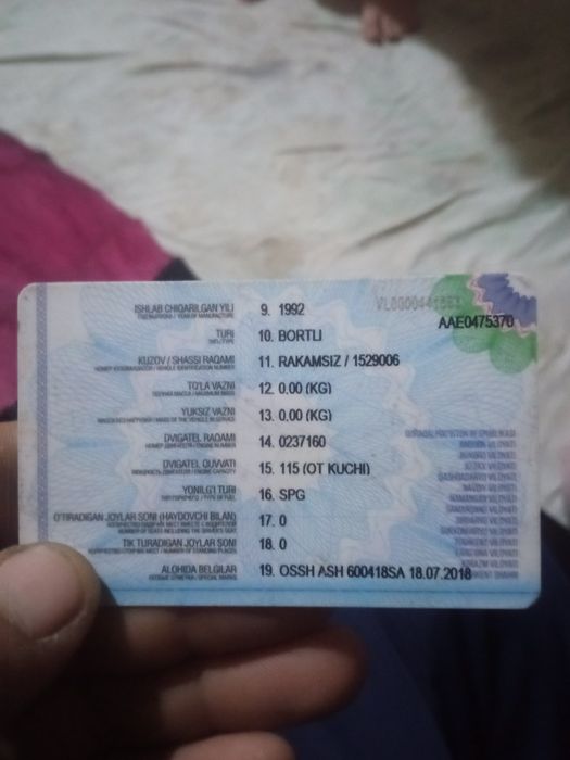 Gaz 53  yili 1992 kelishamiz