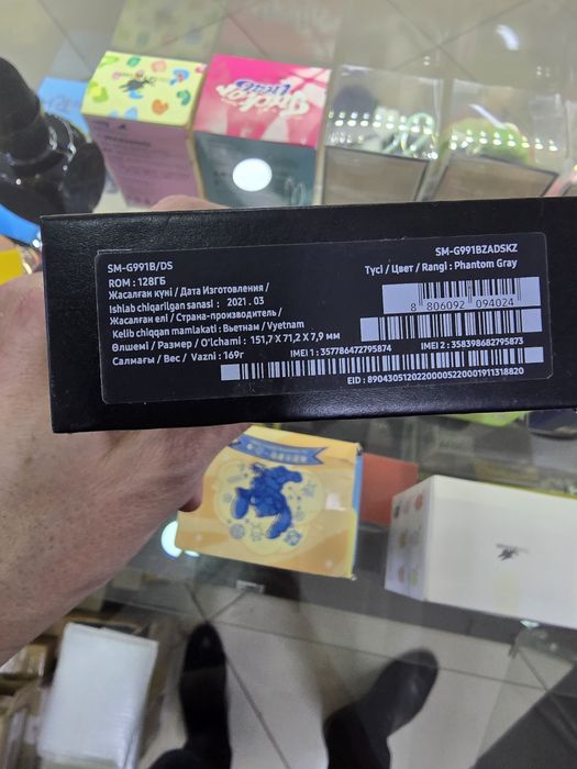 Самсунг S21 128gb 75000тг!