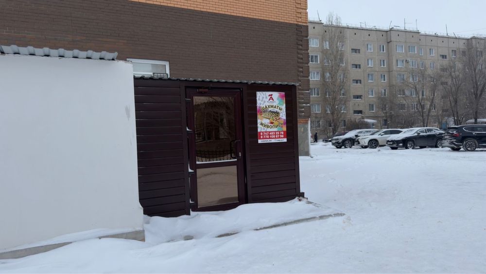 Сдам коммерческое помещение