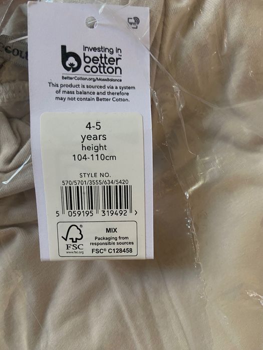 Нов Комплект от 3 детски блузки за 3-4 г и 4-5г