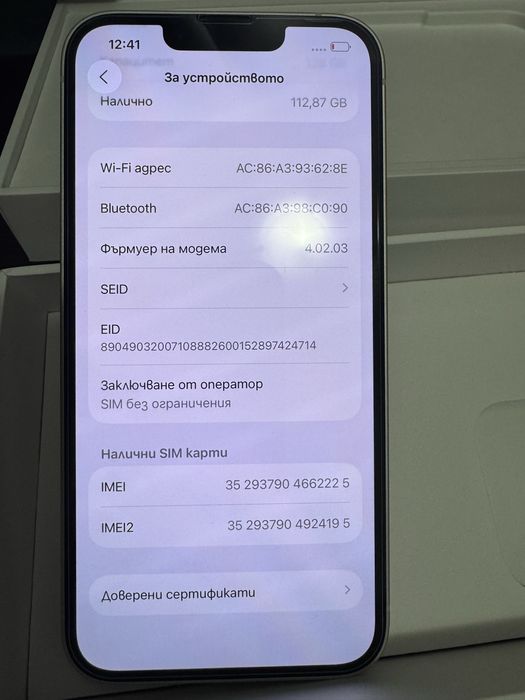 Iphone 14 white 128GB 86%батерия