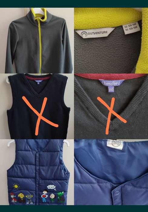 Одежда для мальчиков