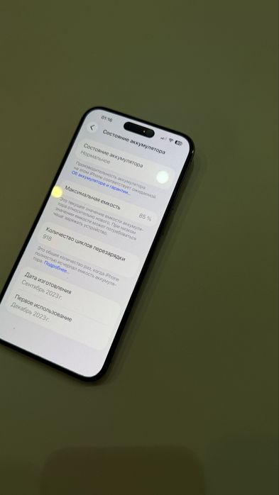 Iphone 15 pro max 256 GB