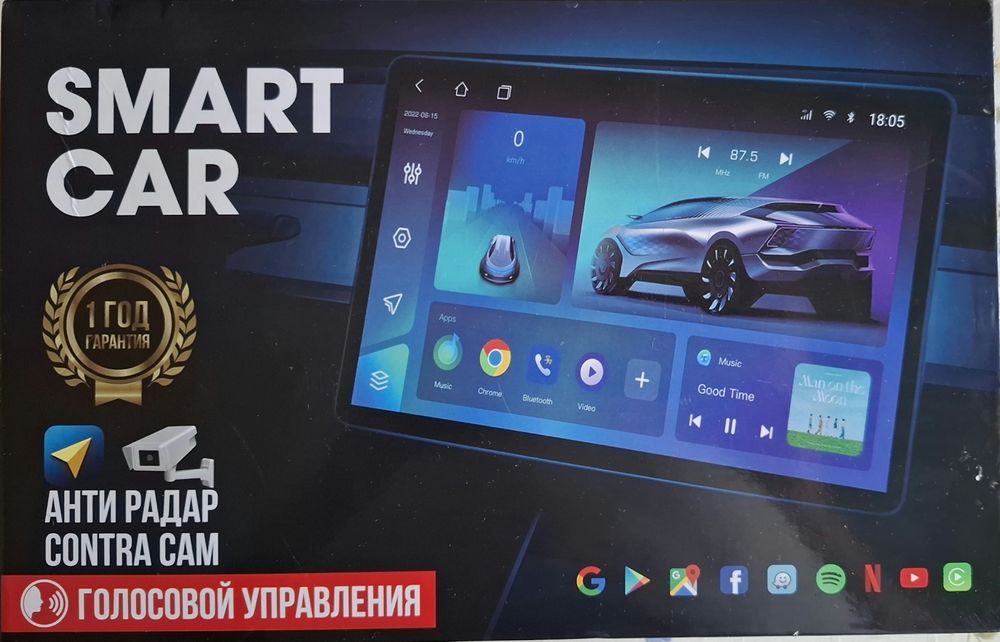 Срочно Автомагнитола SMART KAR Сотилади