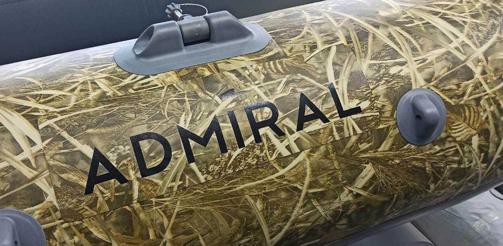 Лодка Адмирал АМ-320C (Classic)