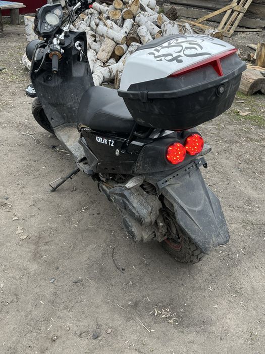 Продам скутер находу