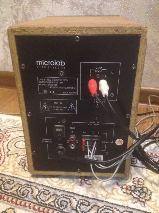 Сабвуфер Microlab M 800 3D