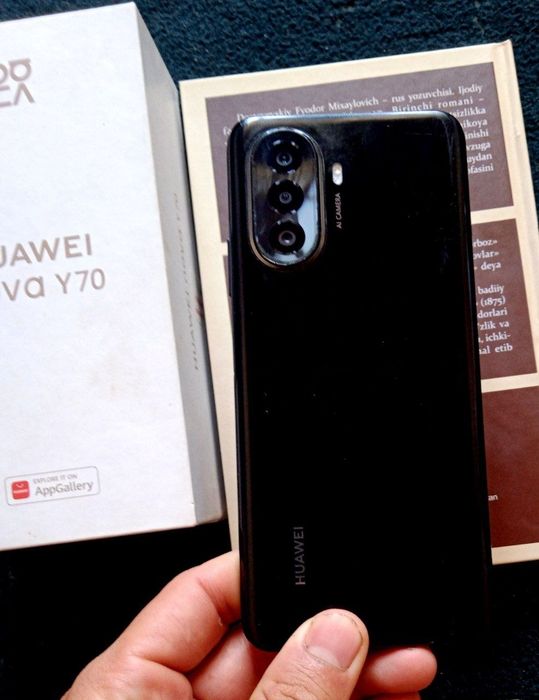 Huawei Nova 70 ...