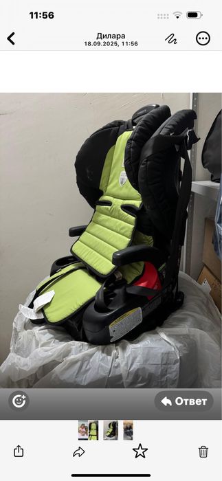 Автокресло детское