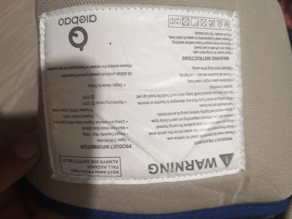 Эргорюкзак, переноска для детей