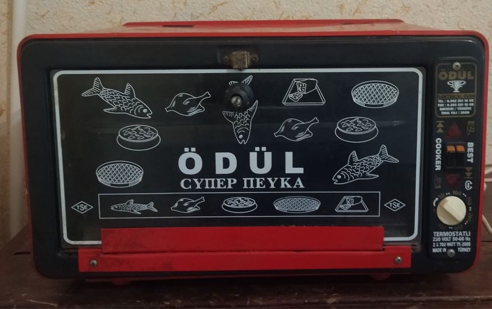 Духовка