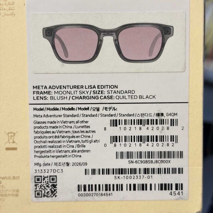 Ochelari smart Meta Glasses Adventurer LISA Edition – Moonlit Sky / Blush - GARANTIE 12 LUNI | TrueGSM