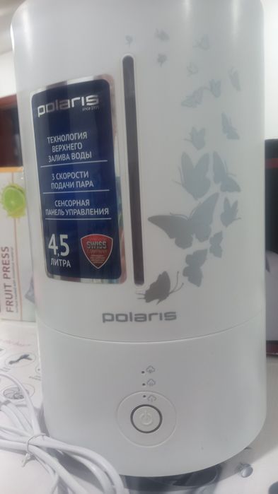 Увлажнитель воздуха новый продам