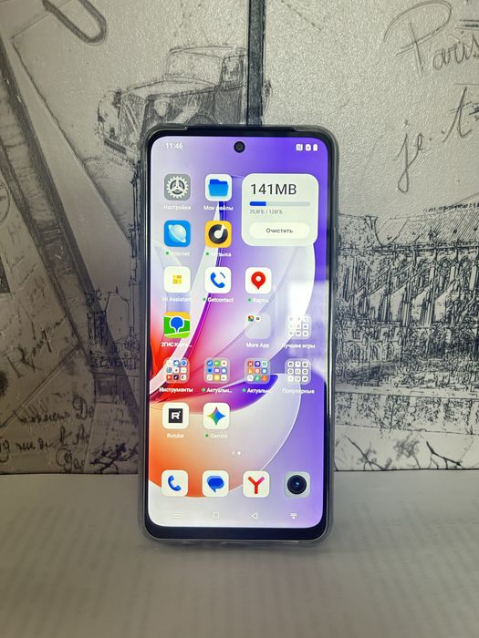 Новый телефон realme c71