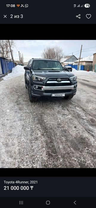Продам 4 руннер 2021 год