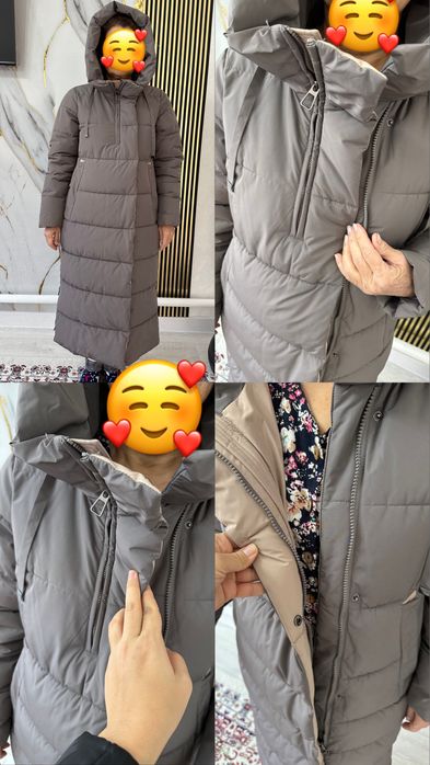 Куртка зимняя