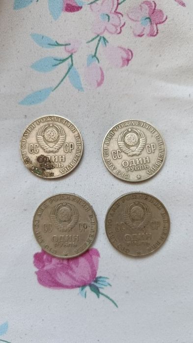 СССР tangalari sotiladi