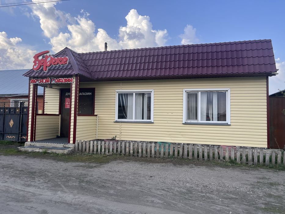 Продам дом + магазин у дома