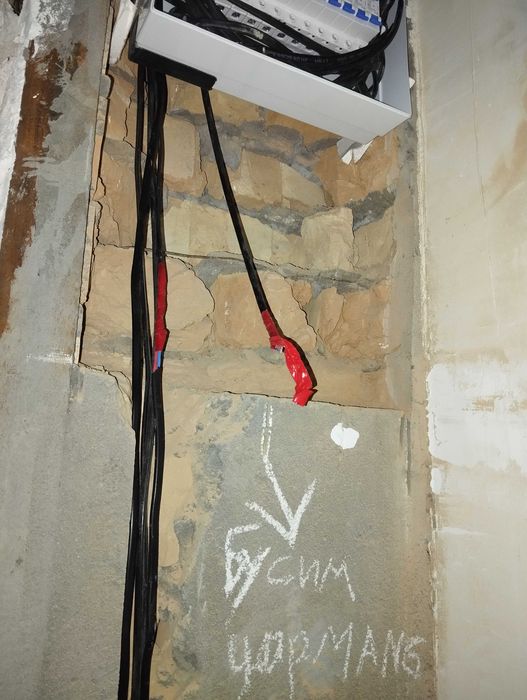 ЭлктроМонтаж Квартир и Домов под ключ