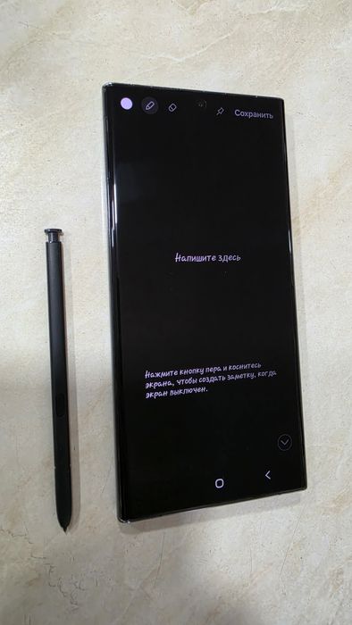 Samsung s23 ultra, самсунг с23 ультра