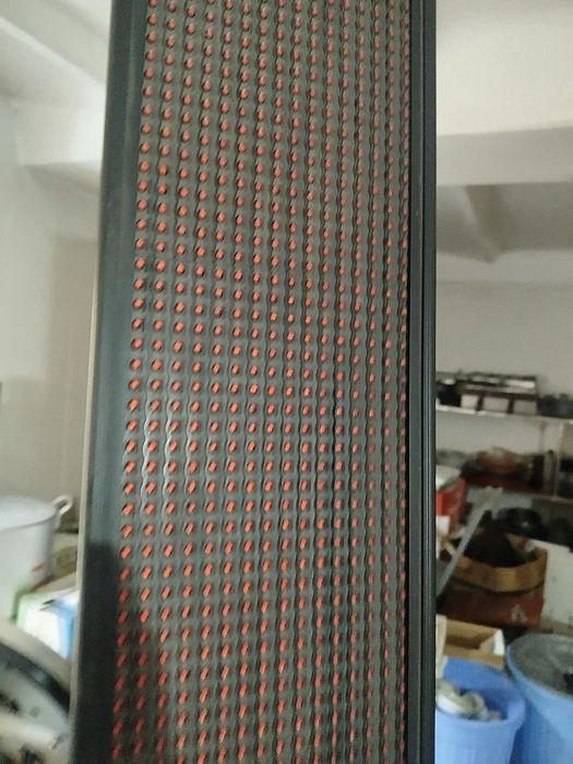 Бегушая строка реклама