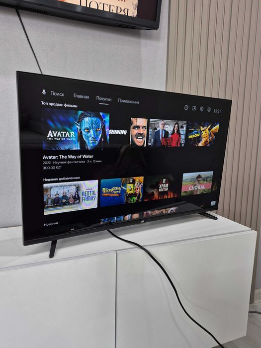 Smart TV Wi-Fi 81sm интернет