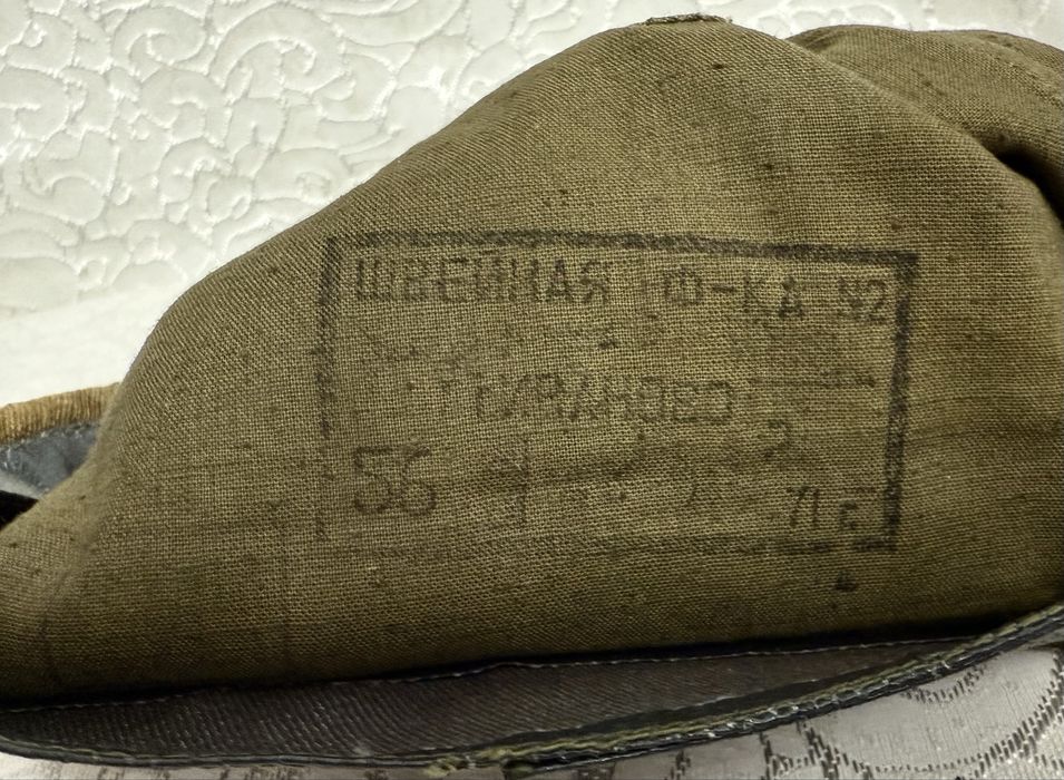 Военная пилотка, форма