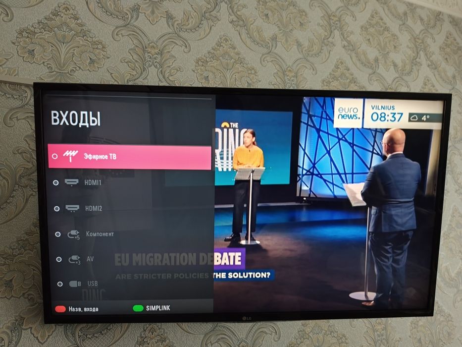 LG 43LJ510V televizor orginal made in koreya holati yangi