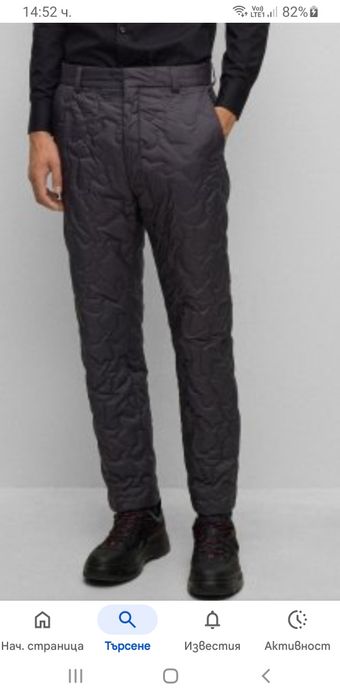 Hugo Boss HUGO Regular Fit Winter 36 НОВО ОРИГИНАЛ Мъжки зимен Пантало