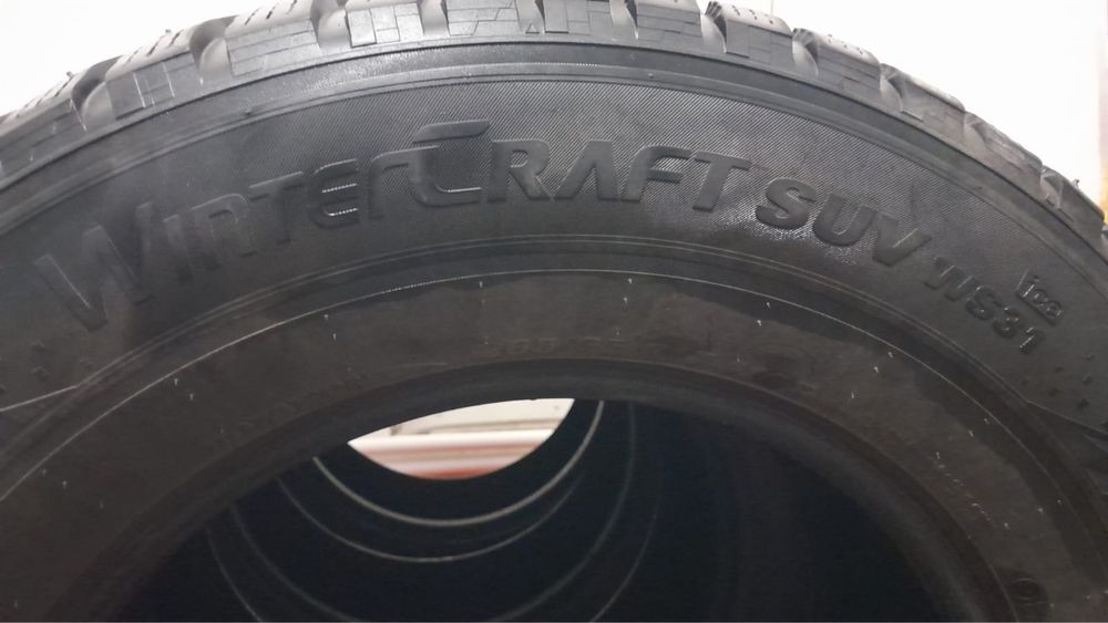 Продам шины Kumho