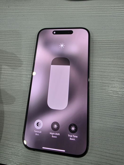 Iphone 15pro 128гб ёмкость 87