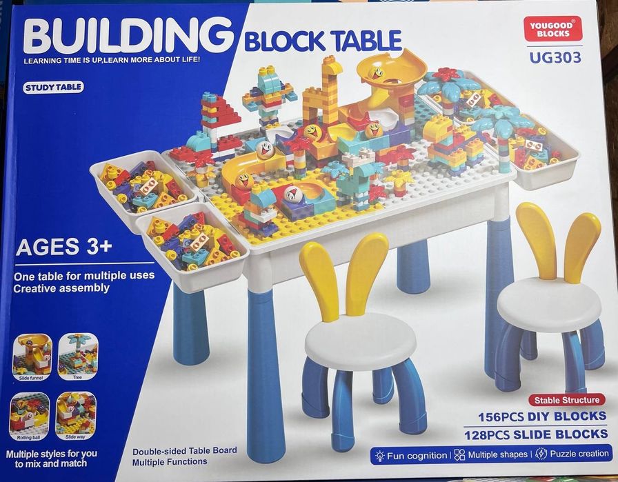 Лего набор 2 стул