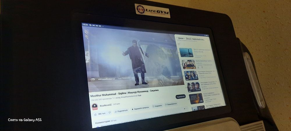 Беговая дорожка Life Gym LGM 707 AС мотор: 4.0 HP  (150кг)